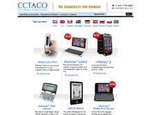 Tablet Screenshot of bulgarian.dictionaries.ectaco.com
